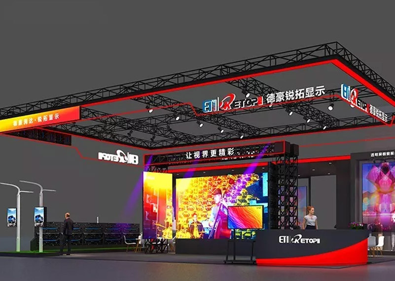 重磅亮相ISLE 2020 | KS体育实力诠释“专业标准”